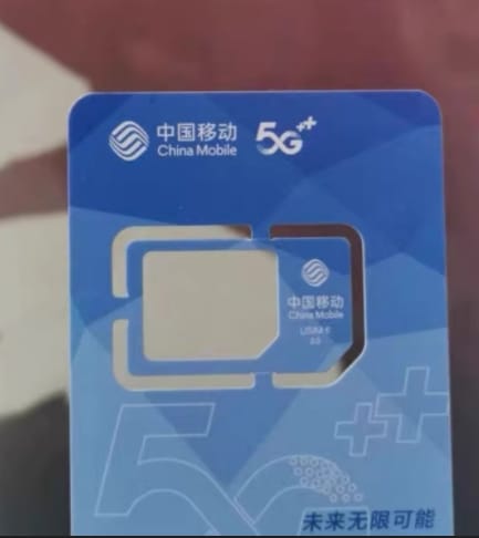纯流量卡品牌推荐，低价高流量套餐，畅享网络无负担